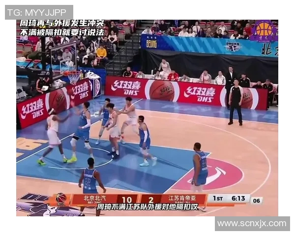 周琦火箭对阵掘金精彩比赛录像回放及精彩瞬间分析