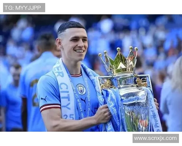 福登崛起之路：从青训新星到英超顶尖球员的成长故事