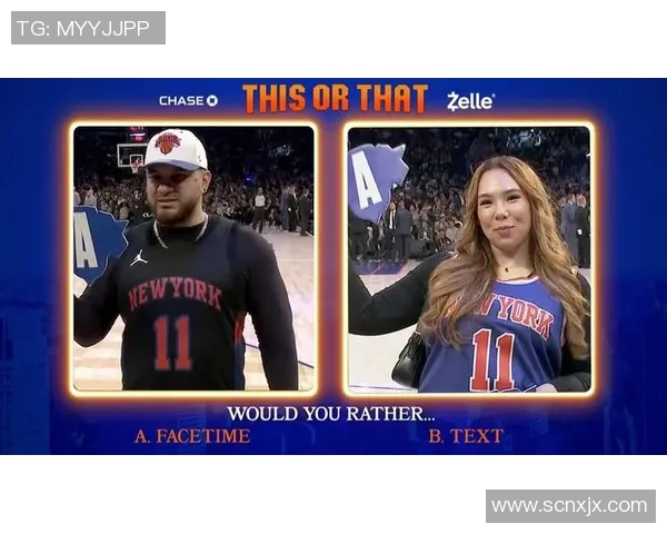 篮网与尼克斯激战正酣直播盛况尽在眼前