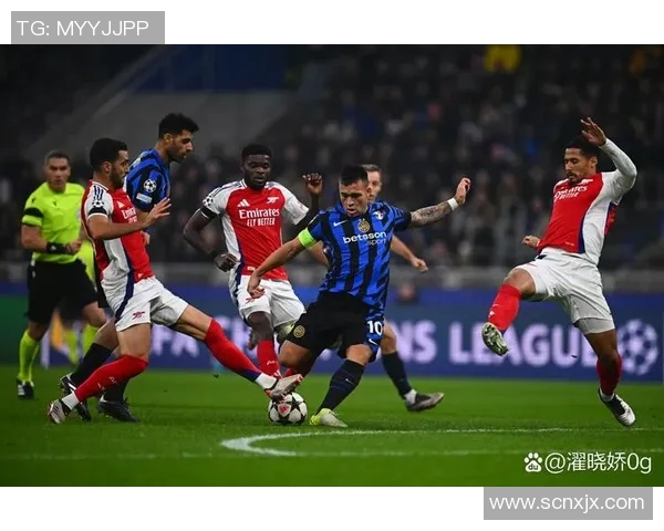 米兰与格兰卡纳的激烈对决展现足球魅力与战术智慧的巅峰较量