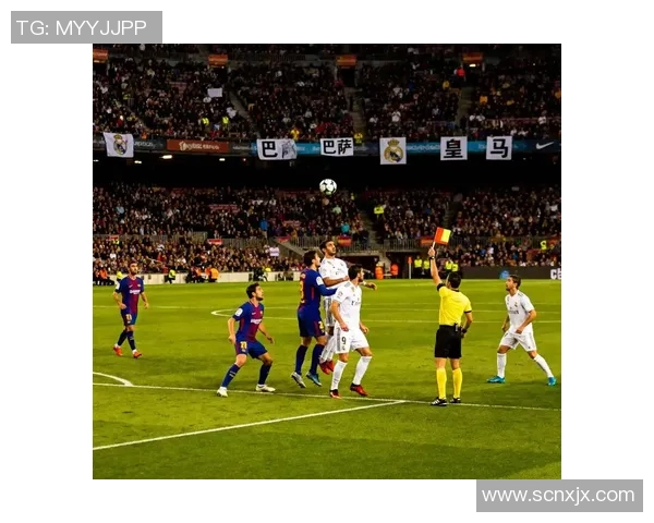 罗马与皇马巅峰对决比赛直播全程回顾精彩瞬间分析