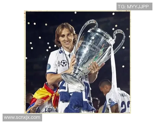 莫德里奇：足球场上的艺术家与传奇，如何影响新时代的中场游戏