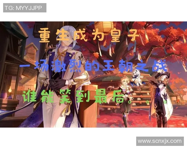 首尔SK骑士与安阳KGC激战正酣谁能在这场对决中笑到最后