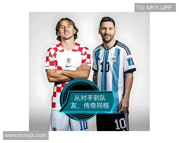 马塞洛与梅西的巅峰对决谁将成为足球历史的新传奇