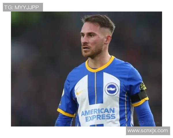 麦卡利斯特：从足球场上的传奇到生活中的启示与奋斗历程