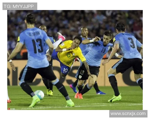 乌拉圭与巴西首发阵容对比分析及比赛前瞻