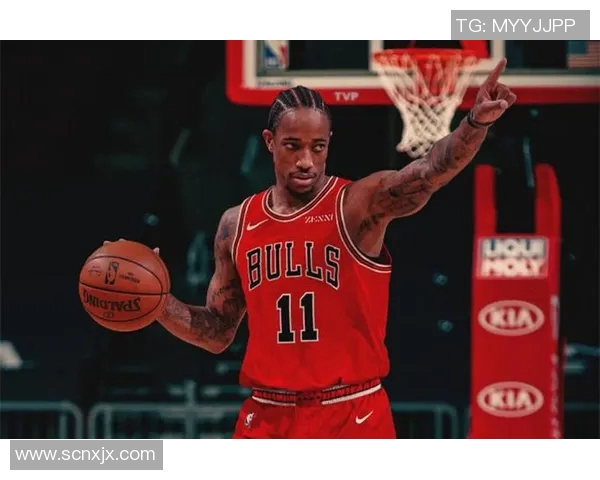 德马尔德罗赞：从全明星到领袖的蜕变之路与篮球生涯回顾