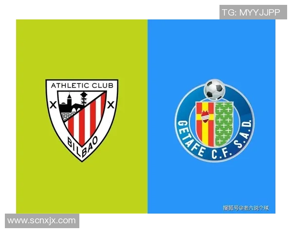 毕尔巴耶与赫塔菲的精彩对决分析及赛后点评