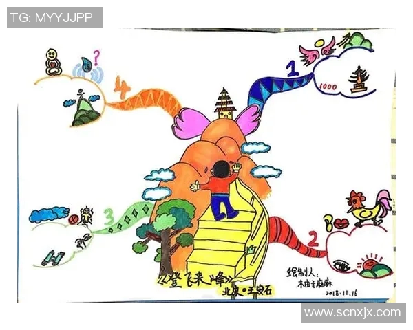 杭州滑板队的中路突破之路揭秘与深度分析MBA