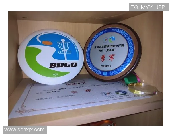 广州飞盘队表现出色最新飞盘状态TOP10榜单揭晓MBA