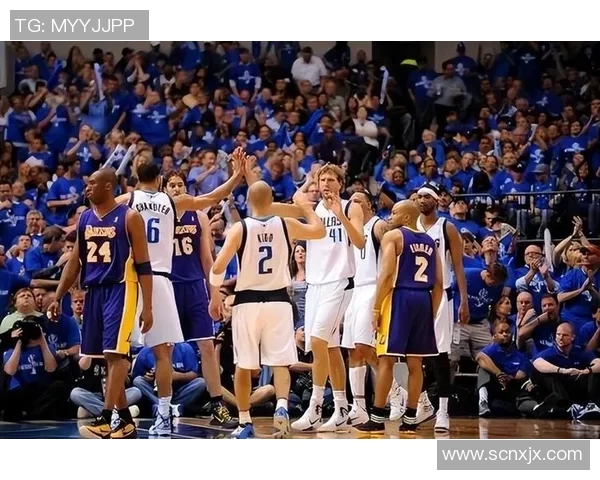 06赛季湖人对决小牛的经典对抗与历史回顾 06赛季湖人对决小牛的经典对抗与历史回顾