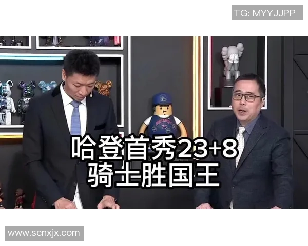 2018年NBA国王与骑士精彩对决全场录像回放分析 2018年NBA国王与骑士精彩对决全场录像回放分析