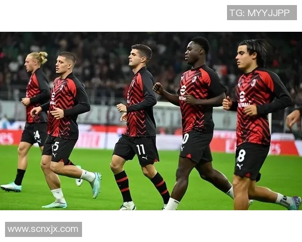 AC米兰迎战贝尔红星期待精彩对决双方球员状态火热斗志昂扬