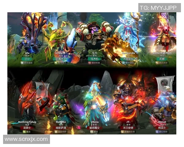 IG的崛起与蜕变DOTA2赛场上的传奇成长之路 IG的崛起与蜕变DOTA2赛场上的传奇成长之路