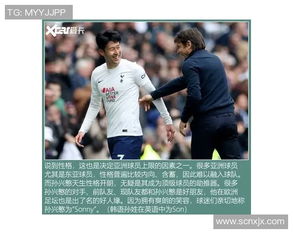 吕迪格的成长之路：从默默无闻到足坛明星的蜕变历程