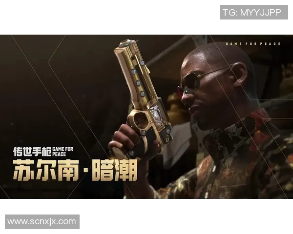 和平精英节奏排行榜更新BLG强势领跑TOP10团队表现分析MBA 和平精英节奏排行榜更新BLG强势领跑TOP10团队表现分析MBA