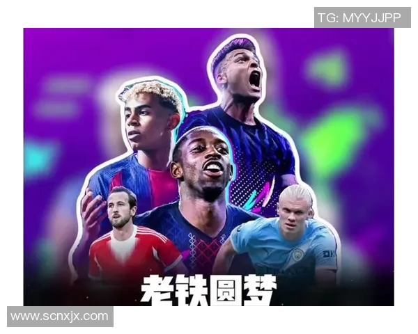 姆巴佩的足球传奇之路:从天才少年到世界顶级球星的成长故事 姆巴佩的足球传奇之路:从天才少年到世界顶级球星的成长故事