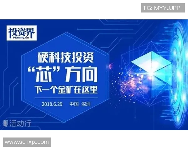 四川对阵东莞精彩直播全程回顾与赛后分析尽在这里