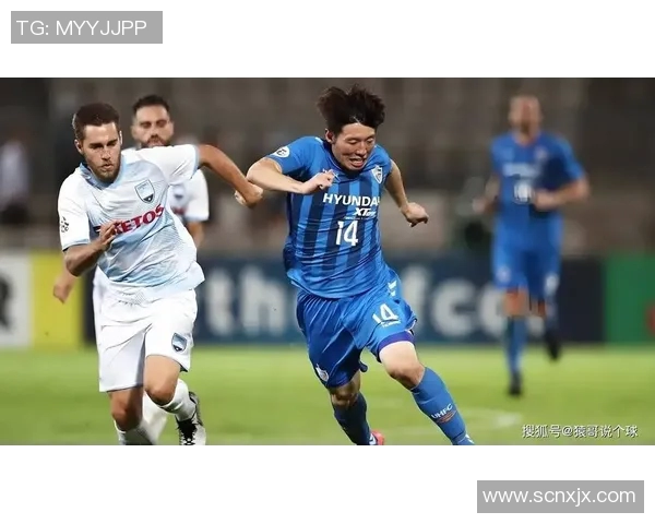蔚山现代与川崎先锋激战在即谁将赢得亚冠荣耀之战