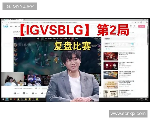 赛后复盘：BLG与IG对决的精彩瞬间与战术分析