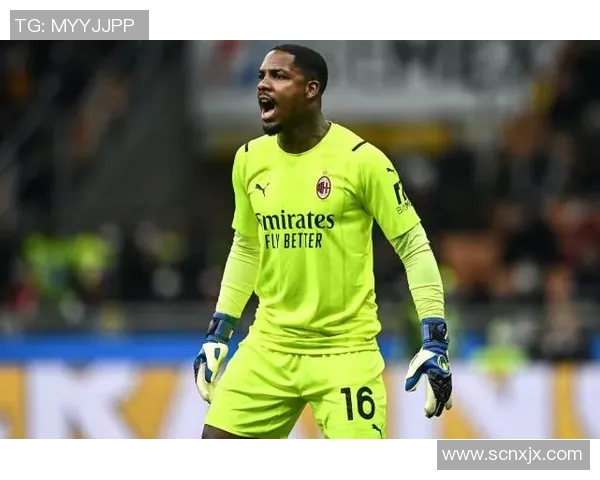 迈尼昂：从年轻门将到世界级守护者的成长之路与辉煌成就