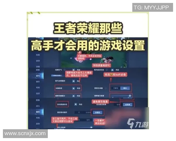 陈伟独家分享王者荣耀游戏心得与技巧助你快速提升段位