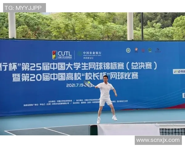 广州网球队荣登全国网球配合排行榜第三名展现实力与团队精神