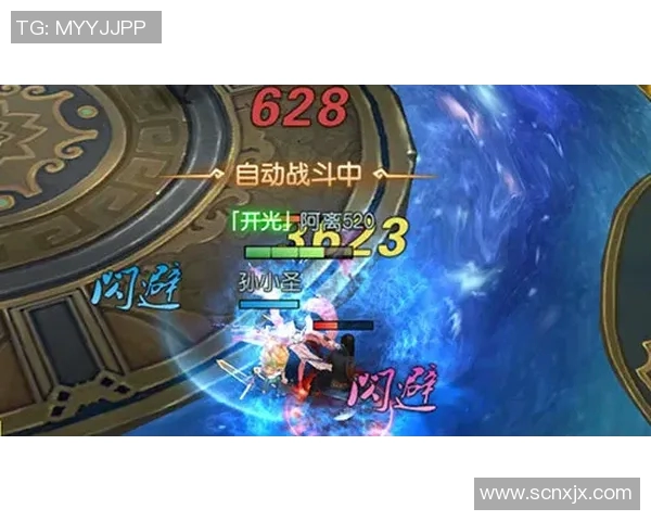 杨秀英独家分享王者荣耀游戏心得与技巧助你快速提升战斗水平